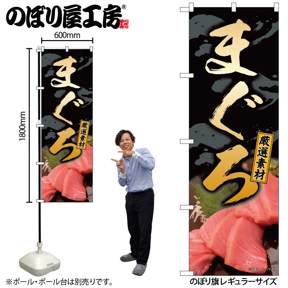 まぐろページ NIGHTMARE FC会報纏め売り まぐろページ NIGHTMARE FC会報纏め売り 宅配買取】黒夢、ナイトメア