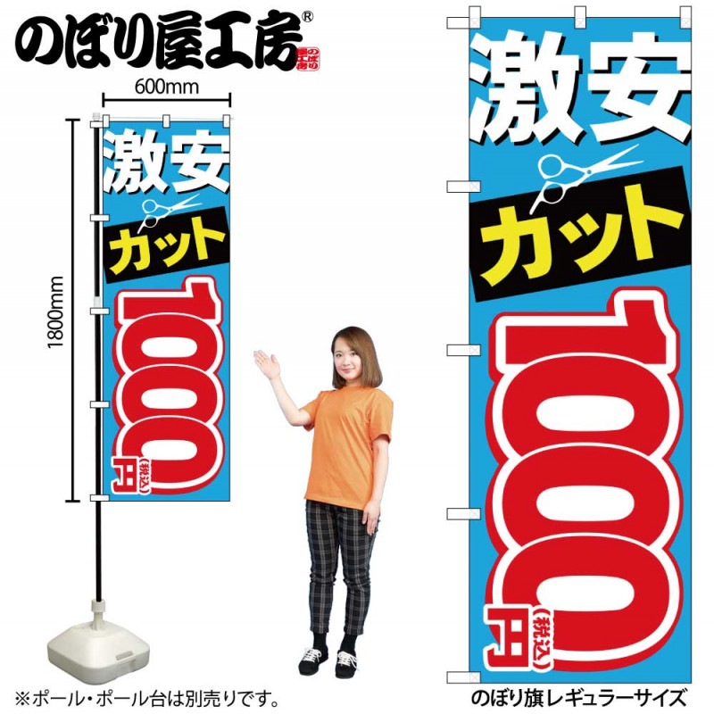 大一産業CSD-3 スリム型メダルサンド両替機などに