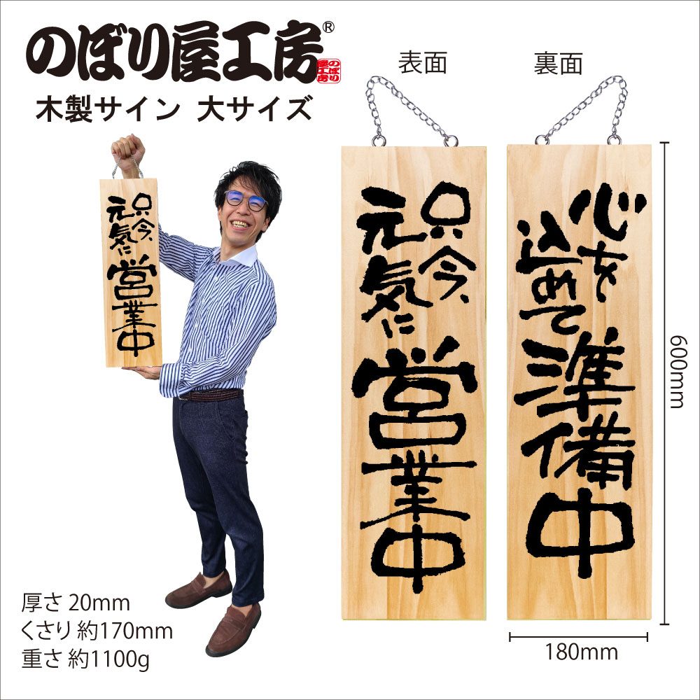 入手困難!! フォーリーブス 直筆サイン入り ポストカード みあげて