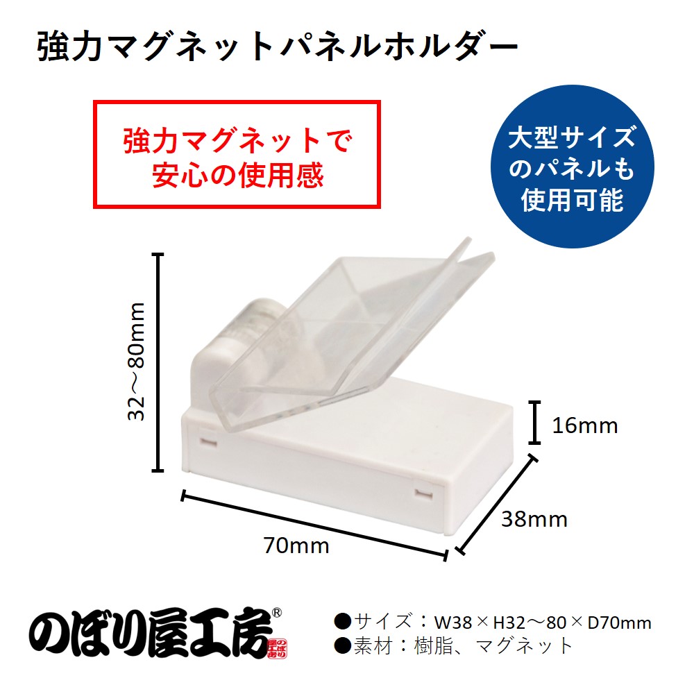ニトリ 折りたたみデスク Nポルダ＋デスクキャビネットセット