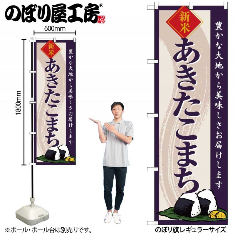 219円 値引き デコレーションシール イタリアン イラスト 12 のぼり屋工房 6990 業務用 新品 219円 値引き デコレーションシール イタリアン イラスト 12 のぼり屋工房 6990 業務用 新品