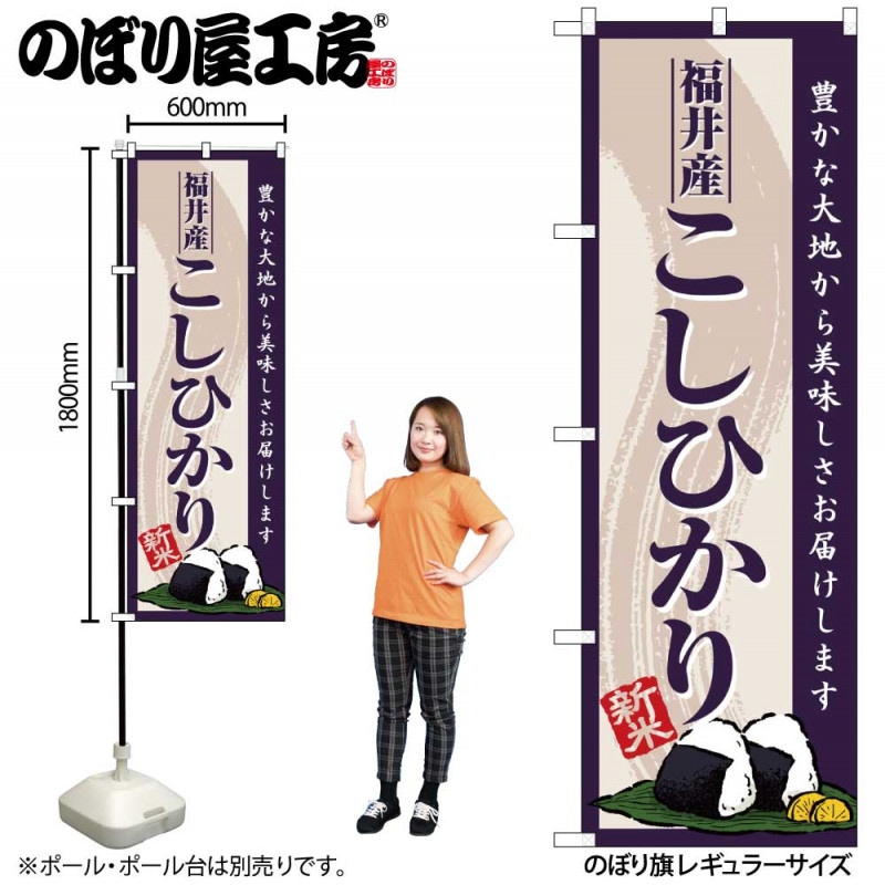 219円 値引き デコレーションシール イタリアン イラスト 12 のぼり屋工房 6990 業務用 新品 219円 値引き デコレーションシール イタリアン イラスト 12 のぼり屋工房 6990 業務用 新品