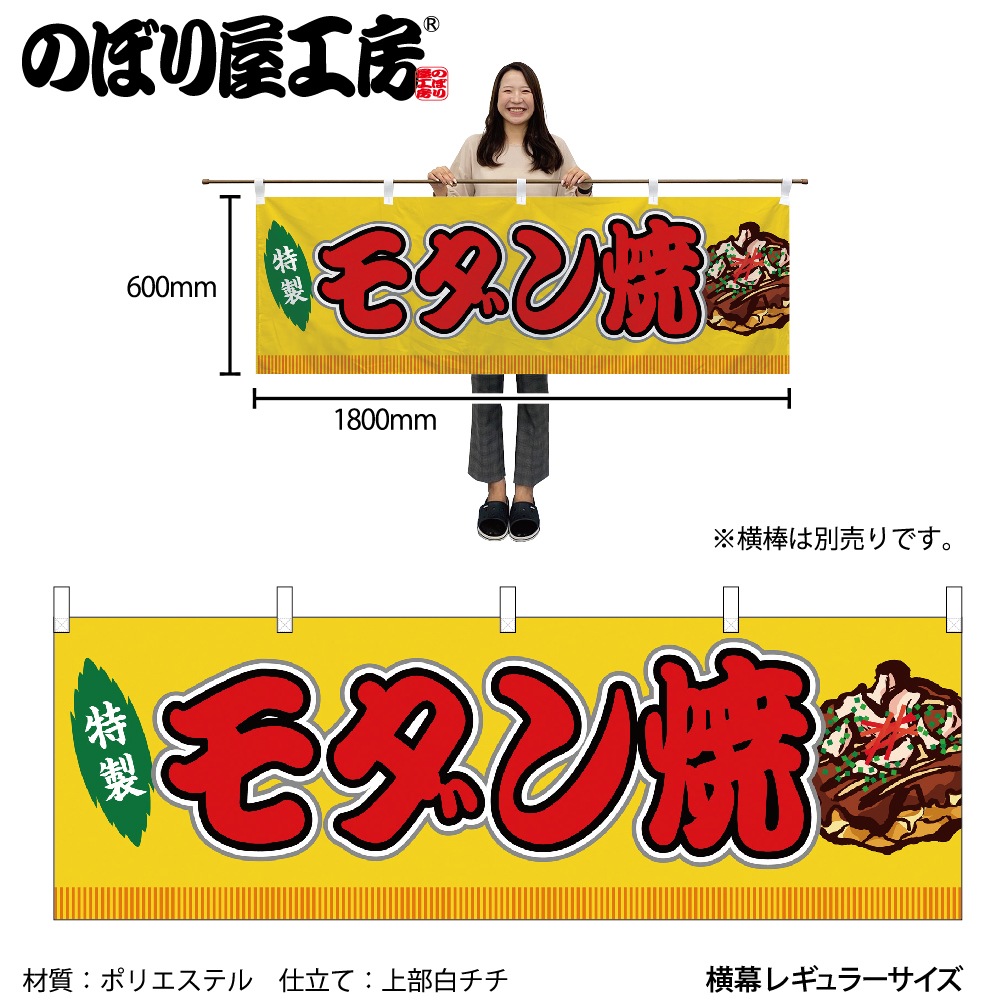 出店用　アルミ屋台 作業用踏台 アルミ 高強度 モノタロウ 作業台(作業用踏台