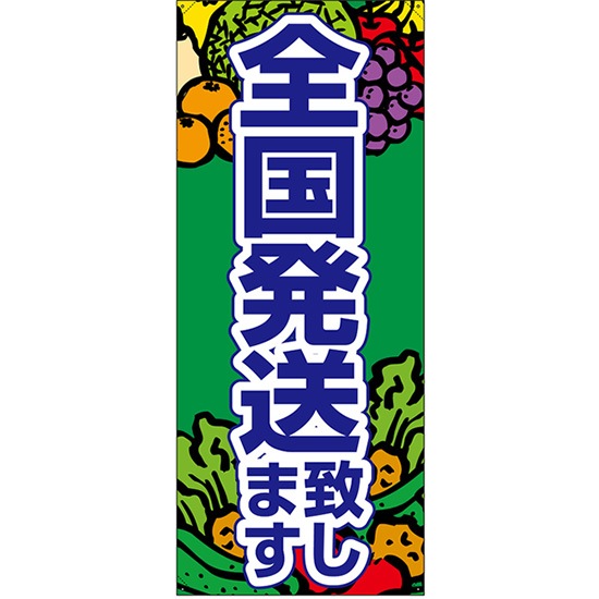 [N] ꡼ե졼 ȯפޤ  No.46504 ڼ7