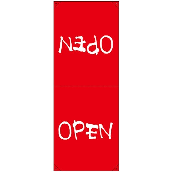 [N] �����꡼��ե졼�� OPEN �� No.46509 �ڼ���������7��