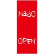 [N] ꡼ե졼 OPEN  No.46509 ڼ7