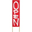 [E] Ωƴ OPEN  No.46144 ڼʡ7