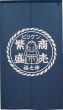[N] Ⱦ�֤Τ�� �ӥꥱ�󥷥�ܥ륺 ���� 43102 �ڼ���ʡ�7��