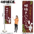 [N] �Τܤ� ���Ԥ��ϥ�С��� C 53741 �ڼ��������ʡ�2��