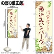 [N] �Τܤ� �ѹ��ߥϥ�С��� A 53748 �ڼ��������ʡ�2��