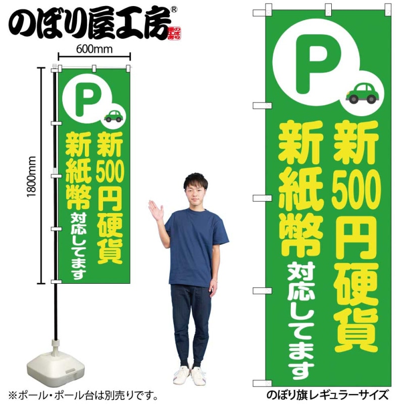 [G] �Τܤ� ��500�߹Ų߿���ʾ�б� �� GNB-6752 �ڼ��������ʡ�2��