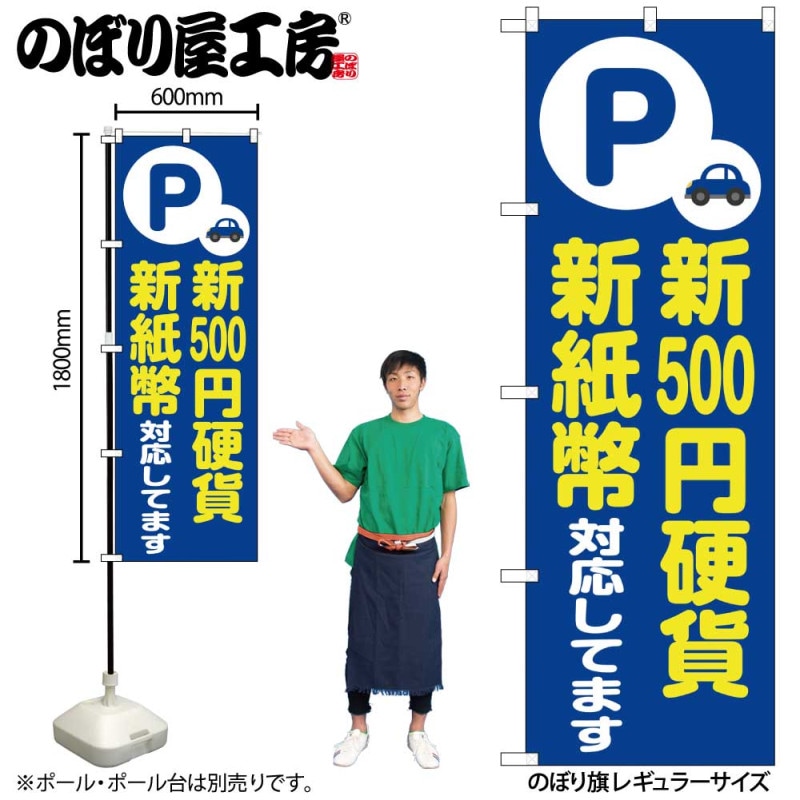 [G] �Τܤ� ��500�߹Ų߿���ʾ�б� �� GNB-6754 �ڼ��������ʡ�2��