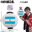 [N] �ե륫�顼���� ���를����� Ȭ���� �� 54409 �ڼ��������ʡ�7��