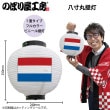 [N] �ե륫�顼���� ������ Ȭ���� �� 54415 �ڼ��������ʡ�7��