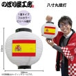 [N] �ե륫�顼���� ���ڥ��� Ȭ���� �� 54417 �ڼ��������ʡ�7��