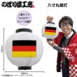 [N] �ե륫�顼���� �ɥ��� Ȭ���� �� 54418 �ڼ��������ʡ�7��