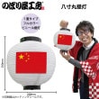 [N] �ե륫�顼���� ��� Ȭ���� �� 54428 �ڼ��������ʡ�7��