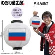 [N] �ե륫�顼���� ������ Ȭ���� �� 54434 �ڼ��������ʡ�7��