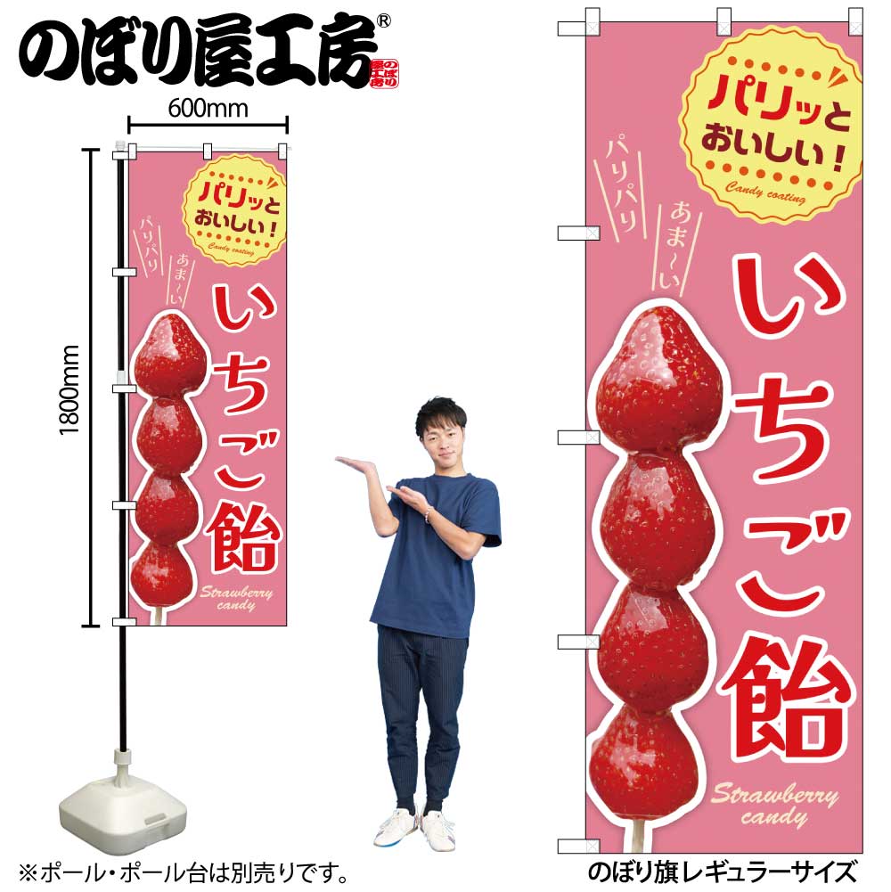 【人気商品】のぼり屋工房(Noboriyakobo) のれん 7801 らあめん Amazon.co.jp: のぼり屋工房(Noboriyakobo) のれん 7801 らあめん 天竺