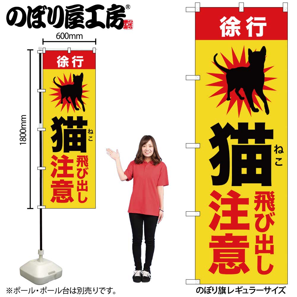 雀豪たのめる便出品 韓国POP UP】カスタムできるタンブラー〈LEGODT〉で秋冬ファッションを