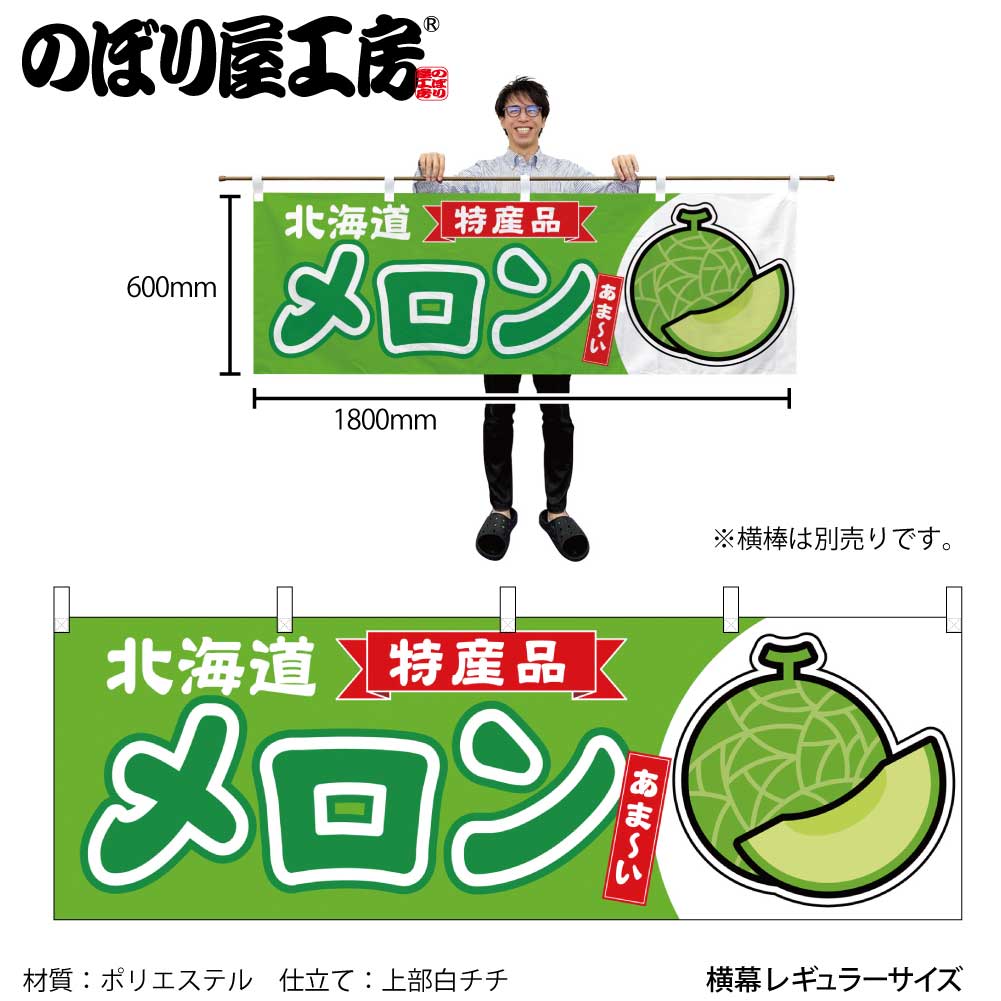 ラスク°メロンさま専用　スロープ付き 北海道 ロイズ メロンパンのバターラスク バターラスクシュガー - メルカリ