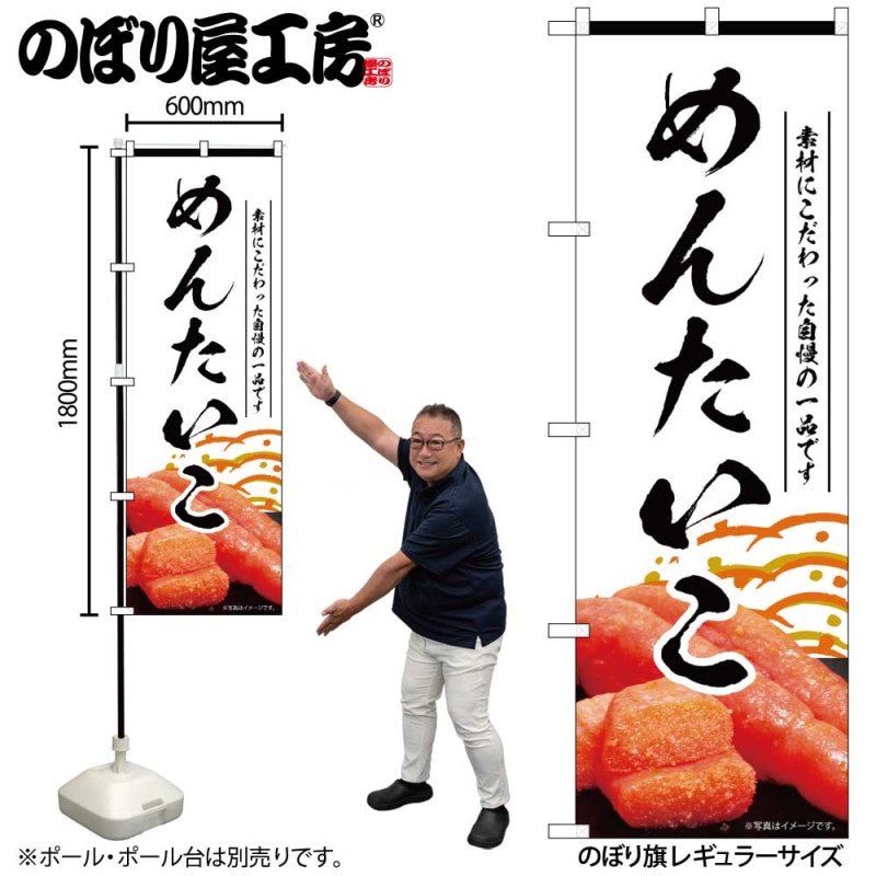[N] Τܤ 󤿤  55180 ڼʡ2