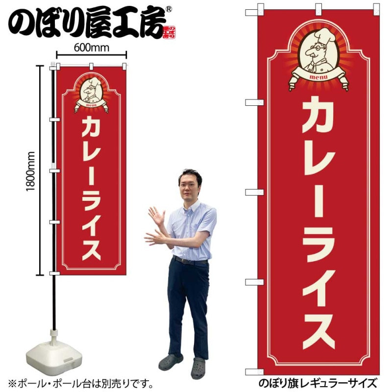 [N] Τܤ 졼饤 å  52673 ڼʡ2