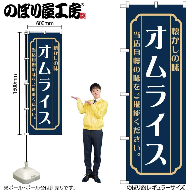 [N] Τܤ 饤  52687 ڼʡ2