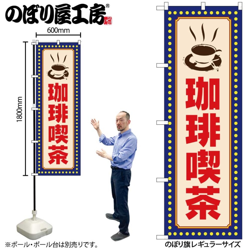 [N] �Τܤ� ������� ���ɥå� 52764 �ڼ��������ʡ�2��