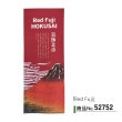 [N] 꿡 Red Fuji ٻ 52752 ̾߸ʡ