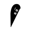 [N] PХʡ ƻ JUDO 43345 ڼʡ6