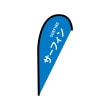 [N] PХʡ ե SURFING 43353 ڼʡ6