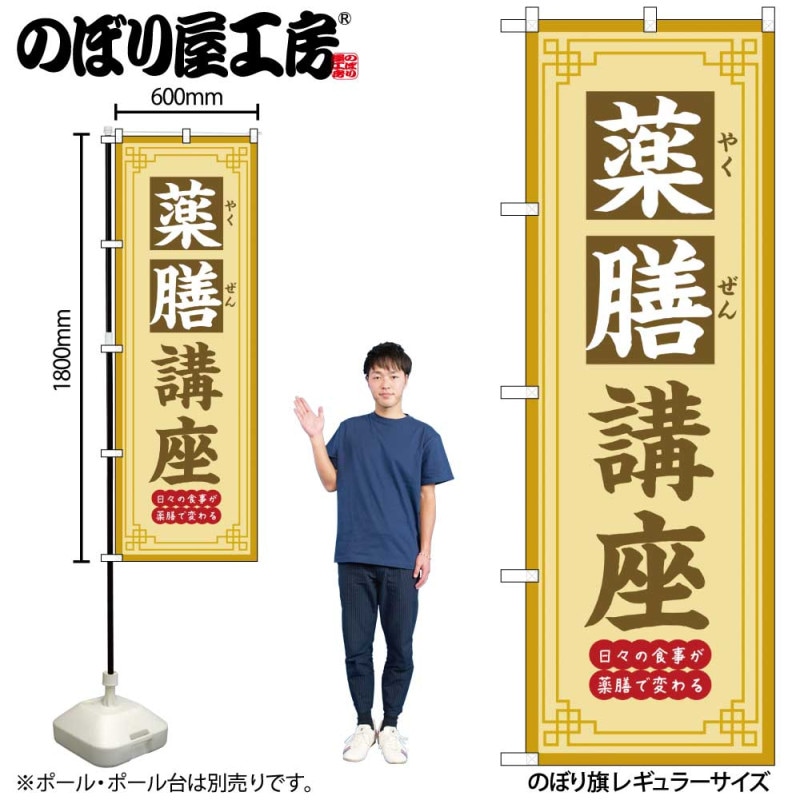 [N] �Τܤ� �����ֺ� 50233 �ڼ��������ʡ�2��