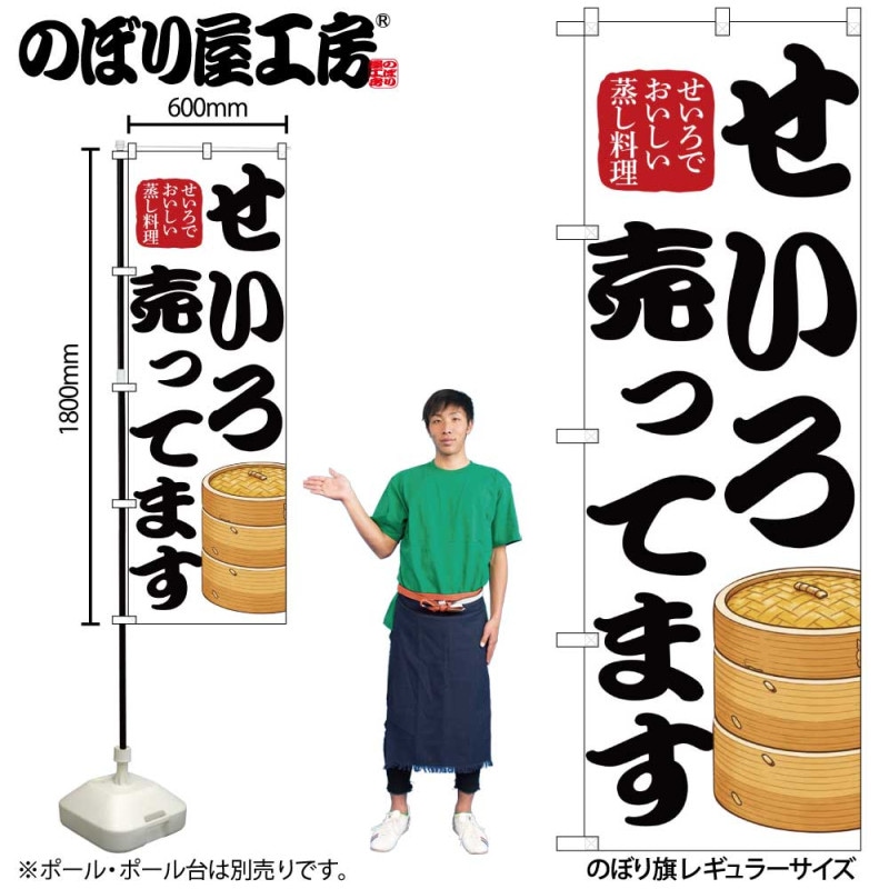 [N] �Τܤ� ��������äƤޤ� 50235 �ڼ��������ʡ�2��