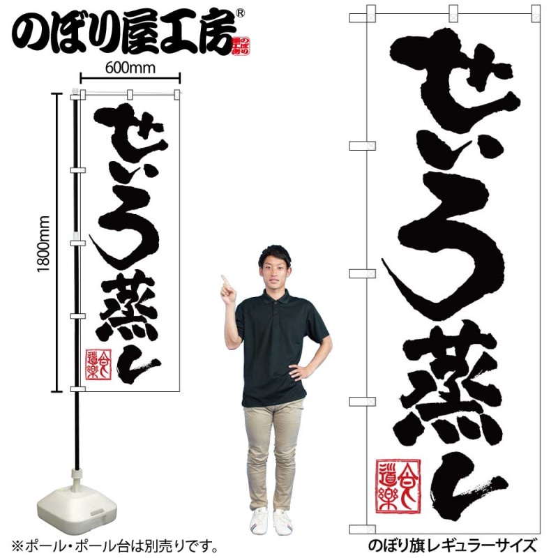 [N] �Τܤ� ���������� 50237 �ڼ��������ʡ�2��