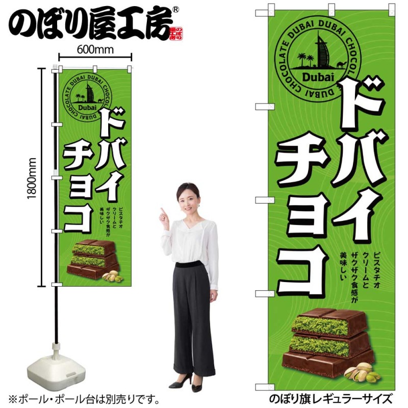 [N] �Τܤ� �ɥХ����祳������ 50252 �ڼ��������ʡ�2��