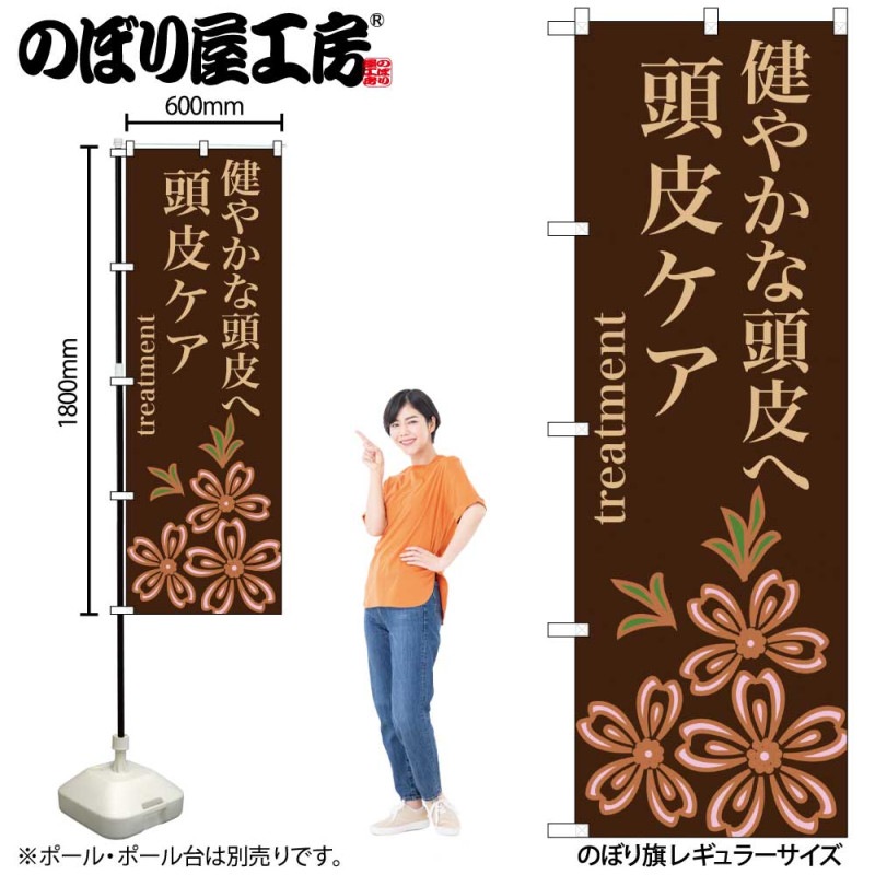 [N] �Τܤ� Ƭ�饱������ 59848 �ڼ��������ʡ�2��
