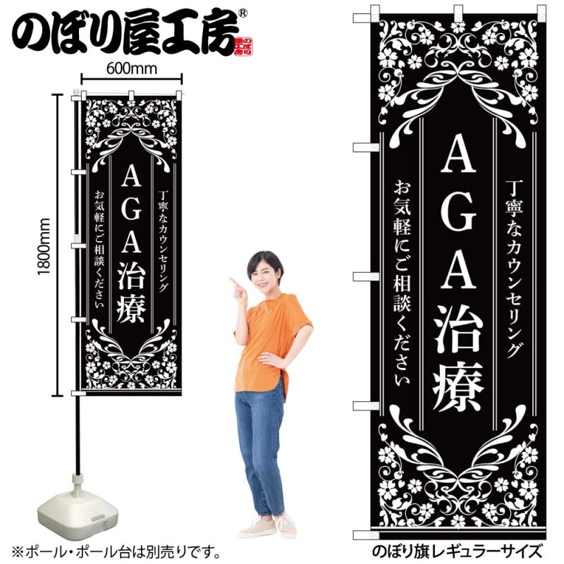 [N] �Τܤ� AGA���� �� 59912 �ڼ��������ʡ�2��