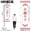 [N] �Τܤ� ���饱�� �� 59941 �ڼ��������ʡ�2��