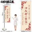 [N] �Τܤ� ���륮 �١����� 59948 �ڼ��������ʡ�2��