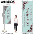 [N] �Τܤ� ���륮 �忧 59949 �ڼ��������ʡ�2��