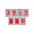 [P] ������ɥ������� �����å��罸�� 58403 �ڼ��������ʡ�5��