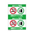 [P] ������ɥ������� �楿�Х�NG��Ǯ�����Х�OK A5  58407 �ڼ��������ʡ�5��