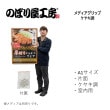 [K] �ݥ������ե졼�� ��ǥ�������å� A1 ���䥭Ĵ ���� 58652 �ڼ���ʡ�3��
