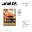 [K] �ݥ������ե졼�� ��ǥ�������å� B2 ���䥭Ĵ ���� 58655 �ڼ���ʡ�3��