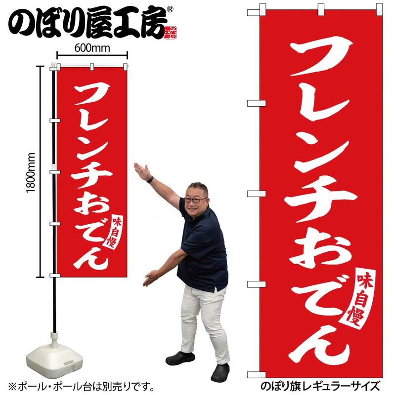 [N] �Τܤ� �ե������Ǥ� 52814 �ڼ��������ʡ�2��