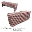[N] �ơ��֥륯���� �����å��� �� �ե�å� �����ݥ�� 19909 �ڼ��������ʡ�7��