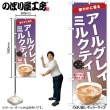 [N] �Τܤ� �����륰�쥤�ߥ륯�ƥ��� �Ф� 58380 �ڼ��������ʡ�2��