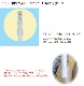 ��K��3�ʿ��̥ݡ��� No.846���̾�߸��ʡۡ�Sign&Display��񥫥����� P.6��
