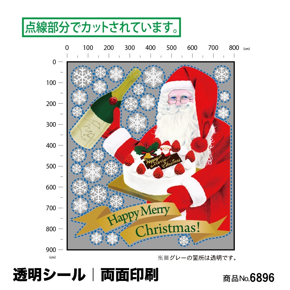 ��P�� ���󥿥�������(7) ���祦����ɥ������� ξ�� (W800��H900mm) No.6896�ڼ���������5�� �������ٱ祫������Vol.11 P307��